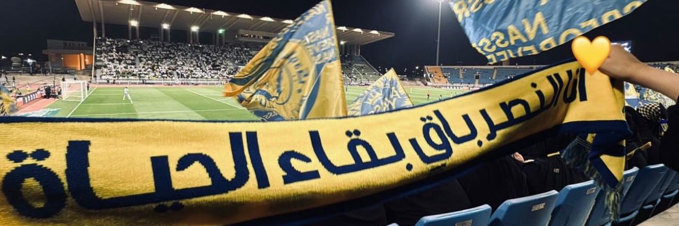 B_Najjd's profile banner image