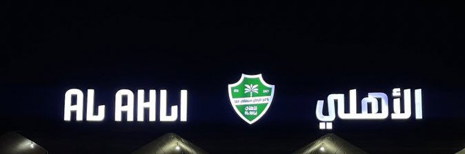 anosa_11's profile banner image