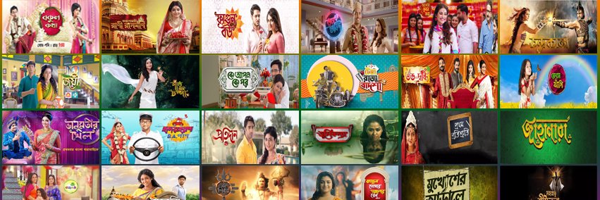 bengalitvserial's profile banner image