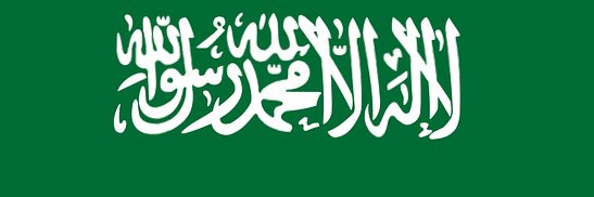 abdullah056610's profile banner image
