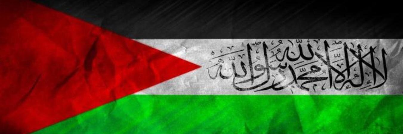 م. banner
