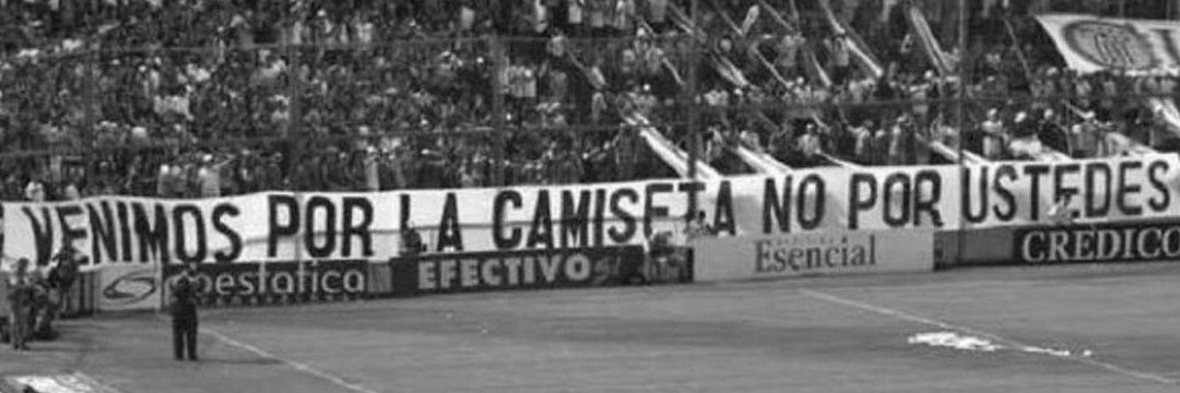 🦁🇵🇪 banner