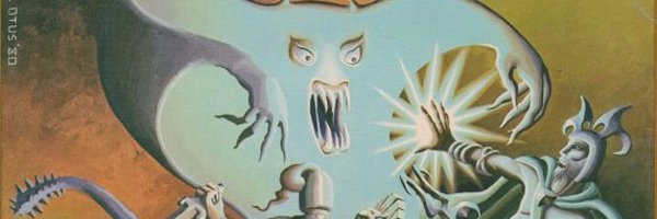 hoshaway's profile banner image