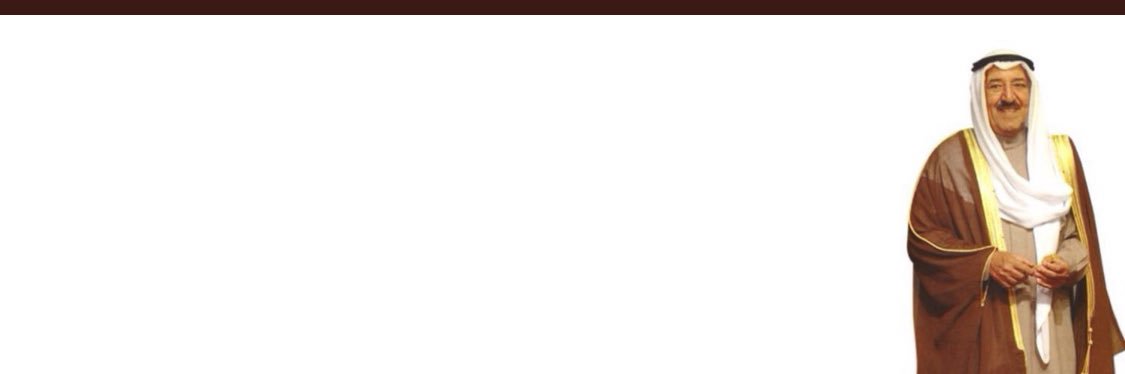 bo_zaid83's profile banner image