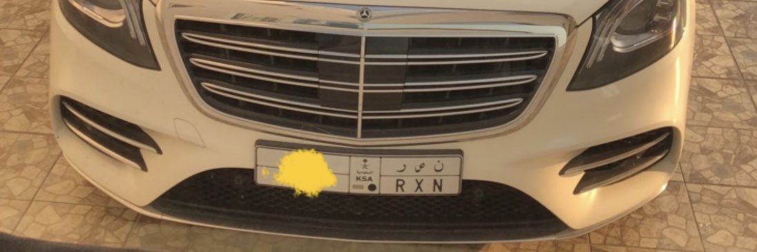 Dr Saleh Ahmed Alzahrani banner