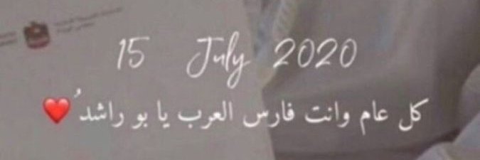 AliMohsen975's profile banner image