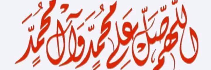99_mohammed's profile banner image