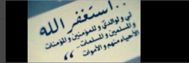 frrrh93's profile banner image