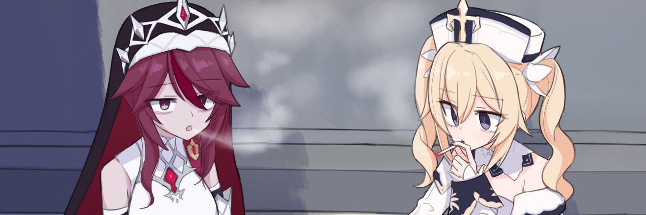 bobywea's profile banner image