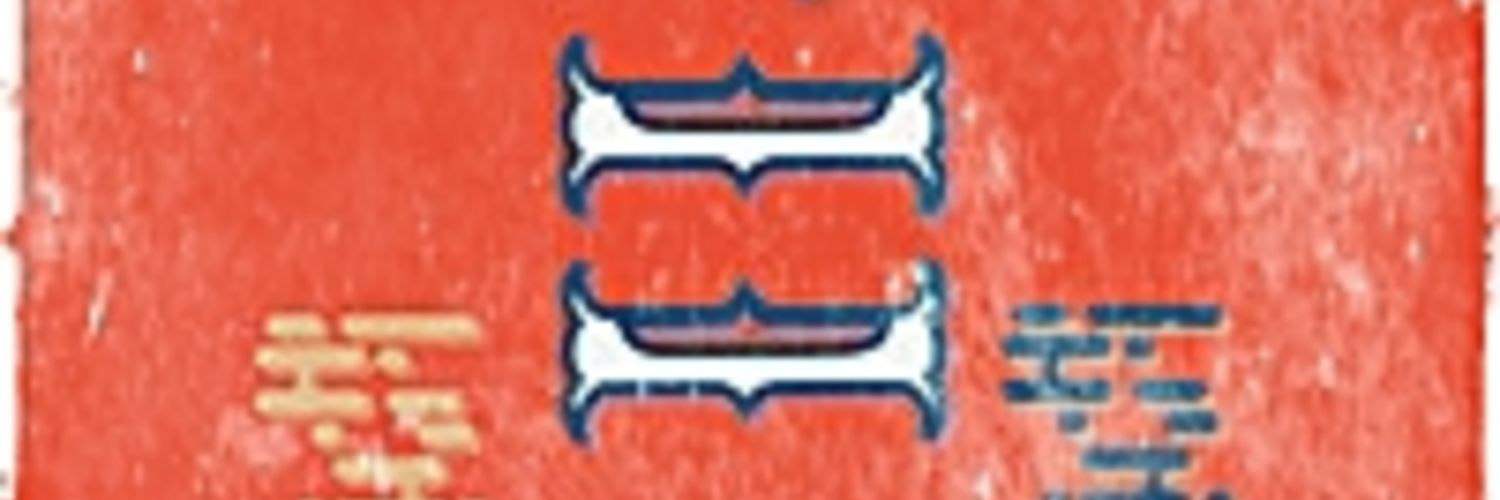 H-II banner