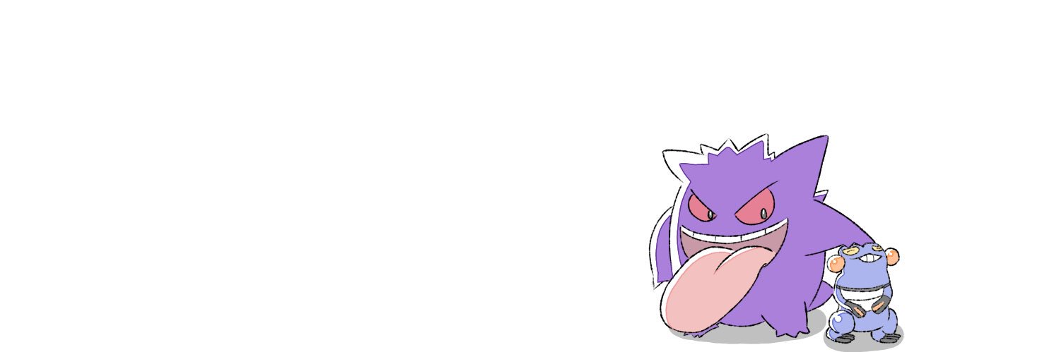 とうふ（リアン） banner