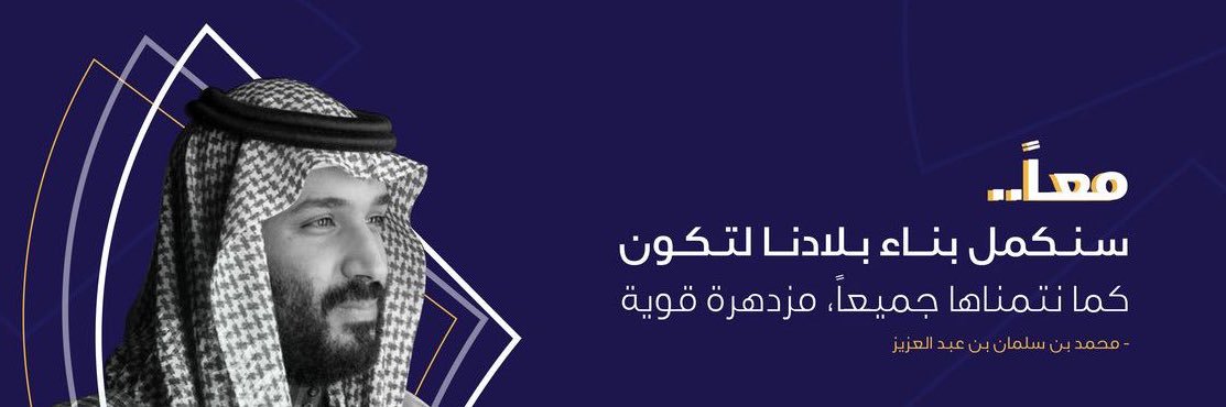 saealsh0's profile banner image