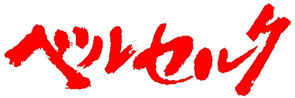 RickDominguez1's profile banner image