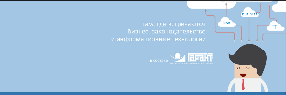 ee_garant's profile banner image