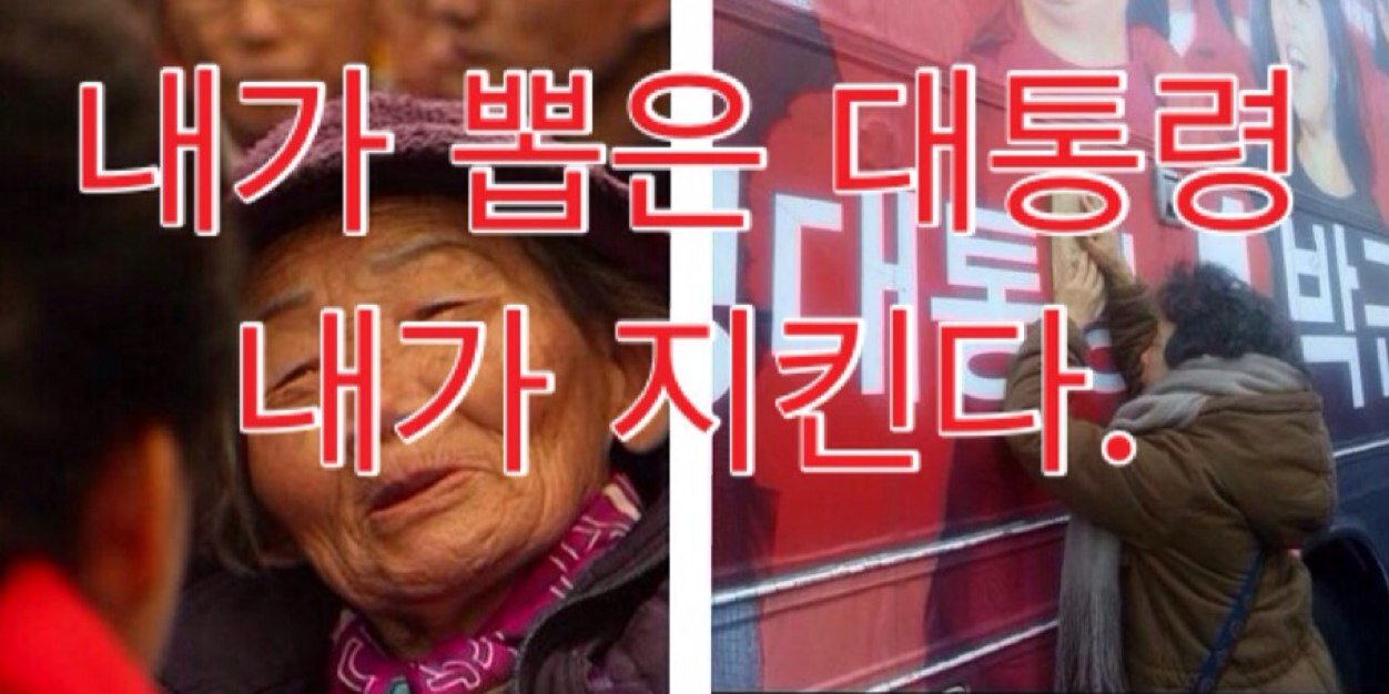 kbj2012's profile banner image