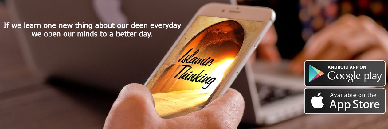 IslamicMoments's profile banner image