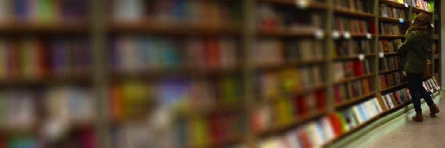 Bronagh McAteer banner