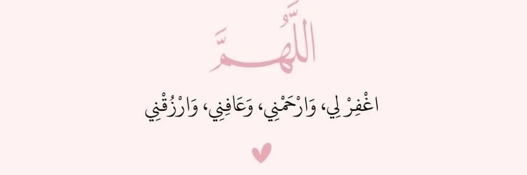 AFNANALSAUD_'s profile banner image