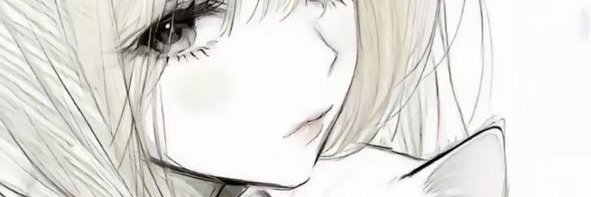 tanhaiyan1's profile banner image