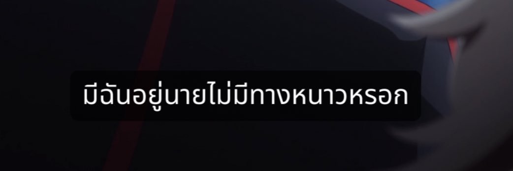 PharadeeYuy's profile banner image