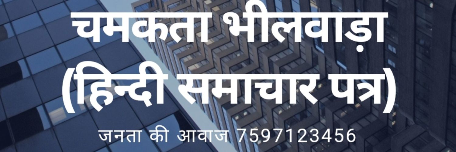 tonukothari's profile banner image
