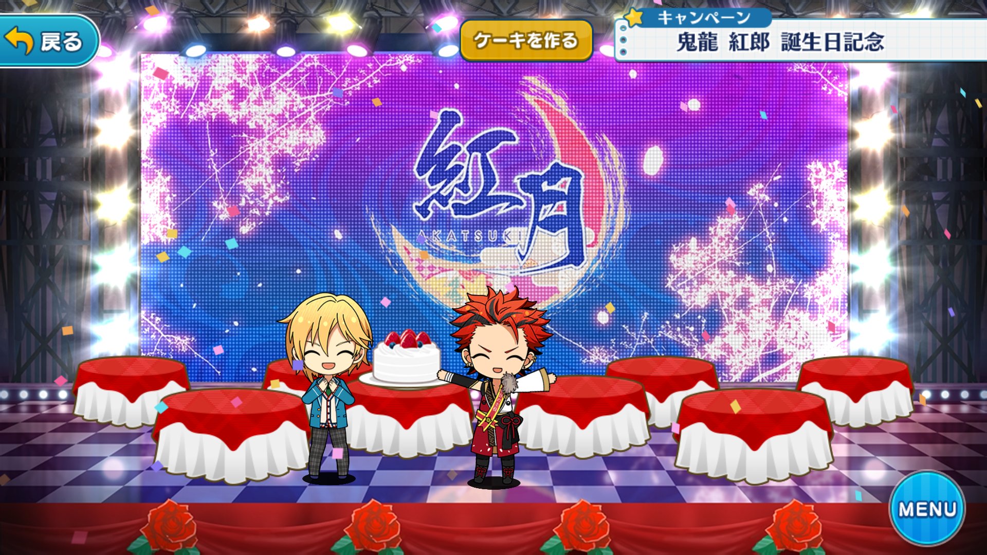 Jiitchi's profile banner image
