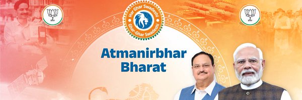 RPG4BJP Profile Banner