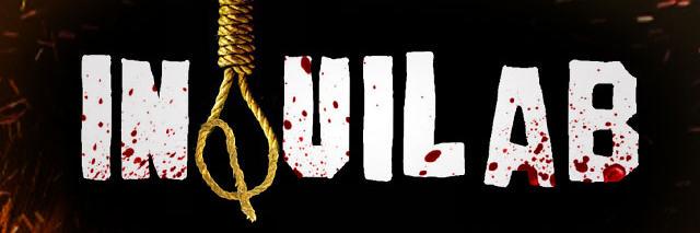 iFightForRights's profile banner image