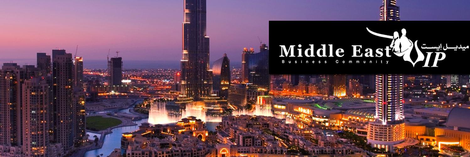 MiddleEastVIP's profile banner image