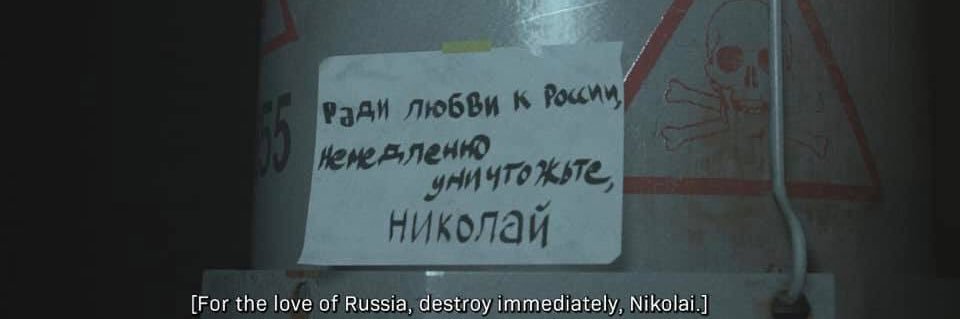 🇺🇸Коля Русский 🇮🇱 banner