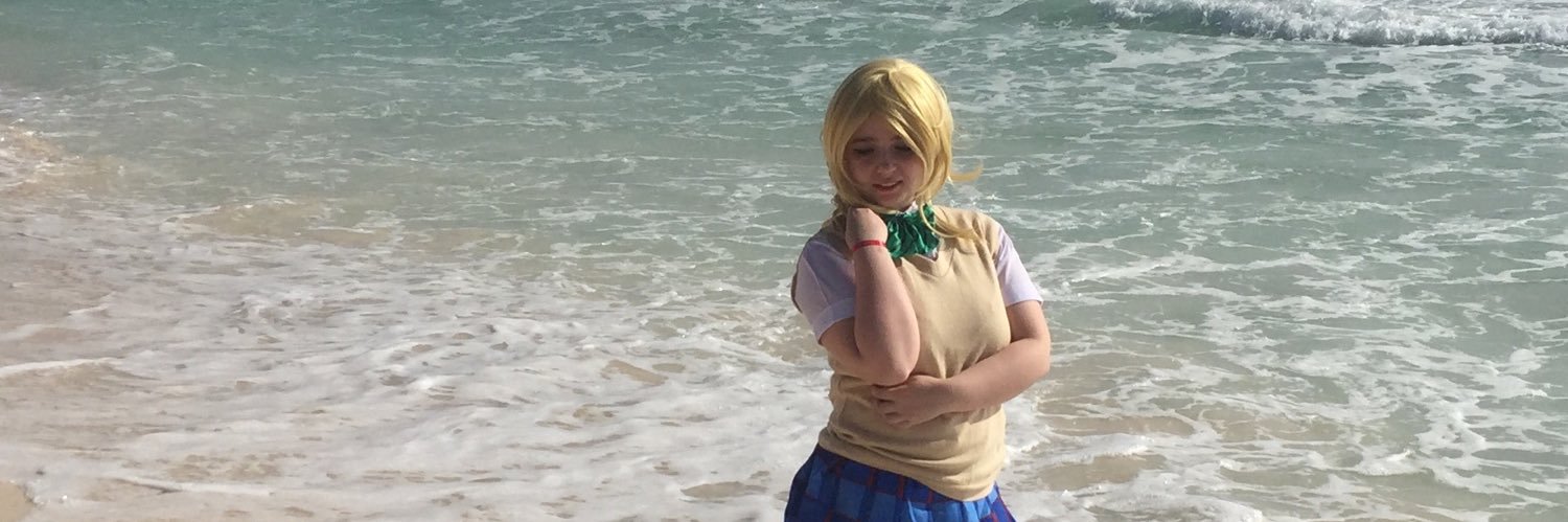 PrismRain13's profile banner image