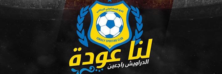 ElnadiMm's profile banner image