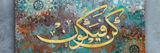 Servan_serwan's profile banner image