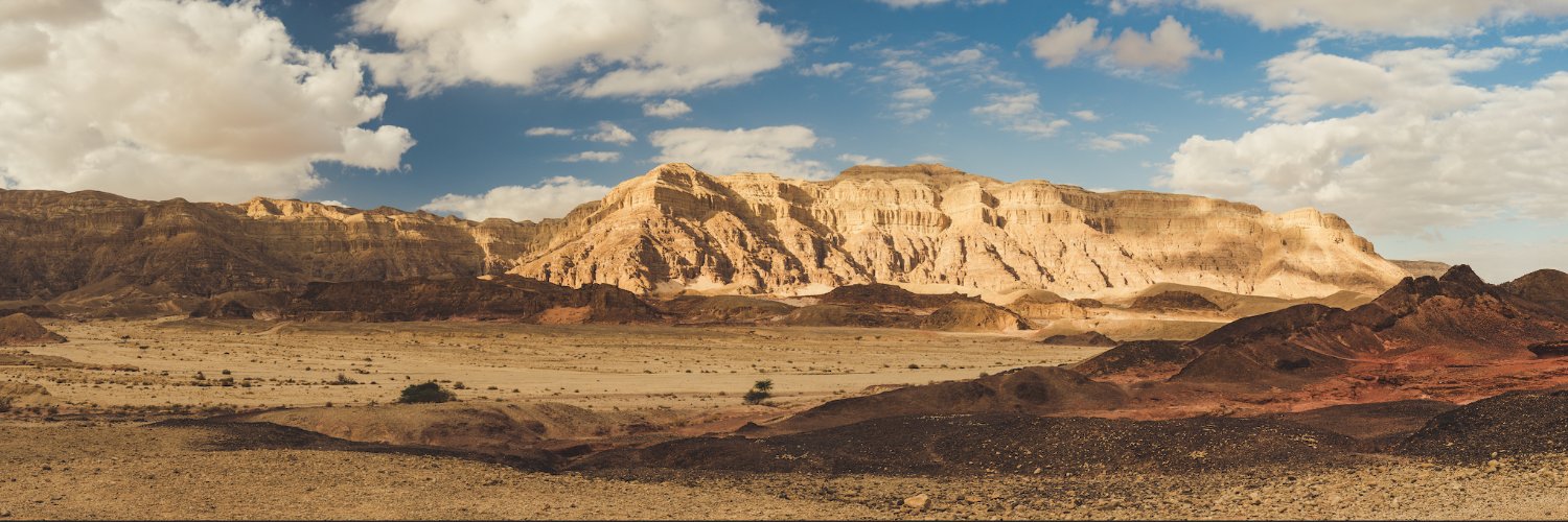 החברה להגנת הטבע banner