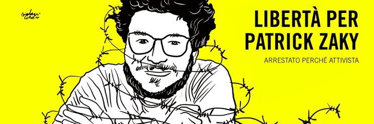 AmnestyTrapani's profile banner image
