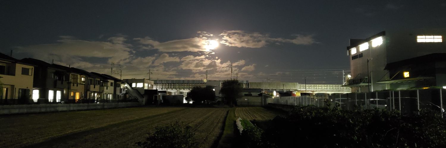 何処にでも居る加藤(88万/1人) banner