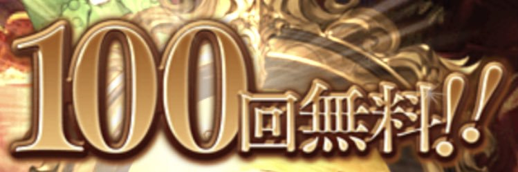 wwttsskk's profile banner image