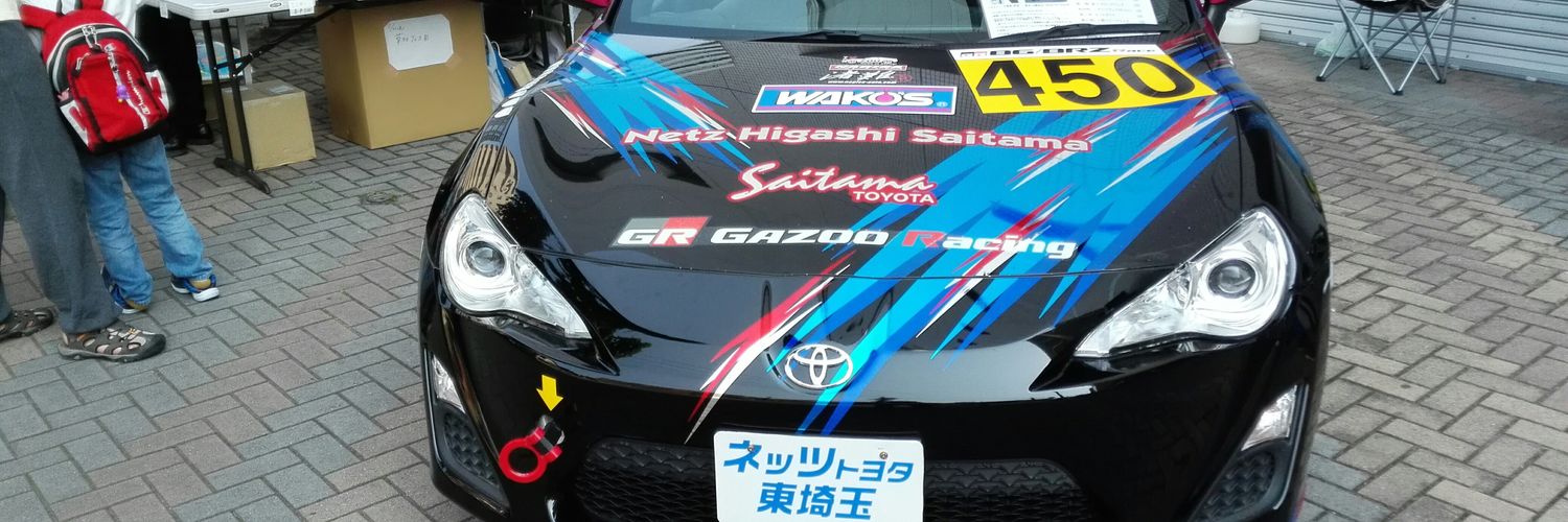 masukei2013's profile banner image