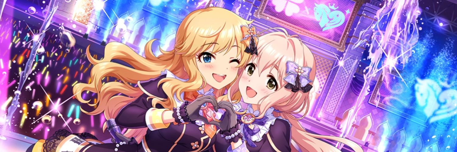 マシガジェ@常悟朗 banner