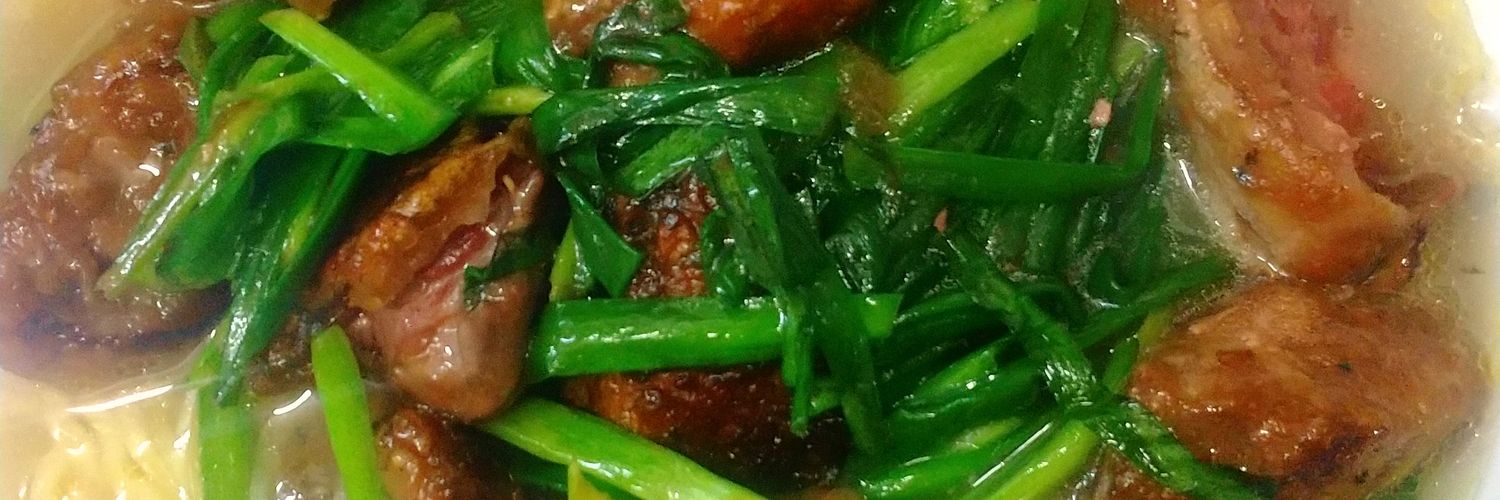 あかり居酒屋🏮🇯🇵 banner