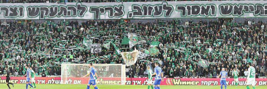 Bat-El🌟🌟🌟Lidar banner