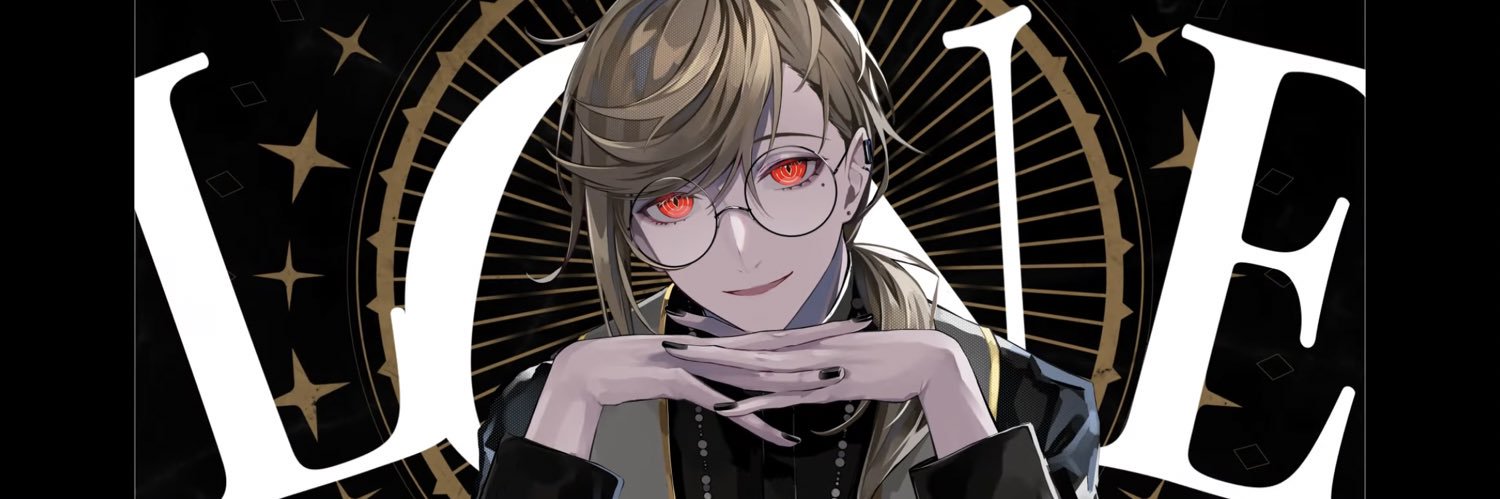 ainiiini's profile banner image