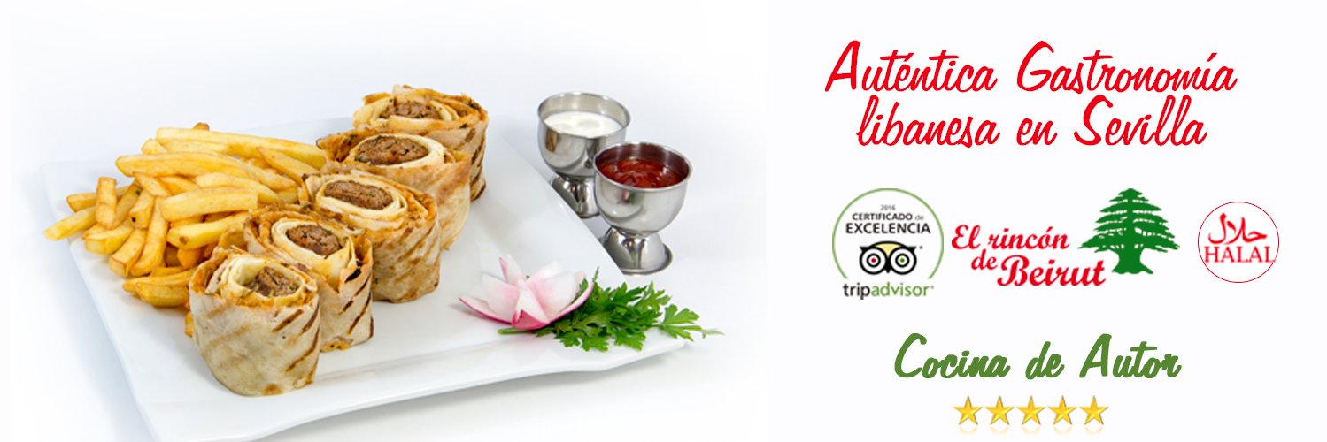 ElrinconBeirut's profile banner image