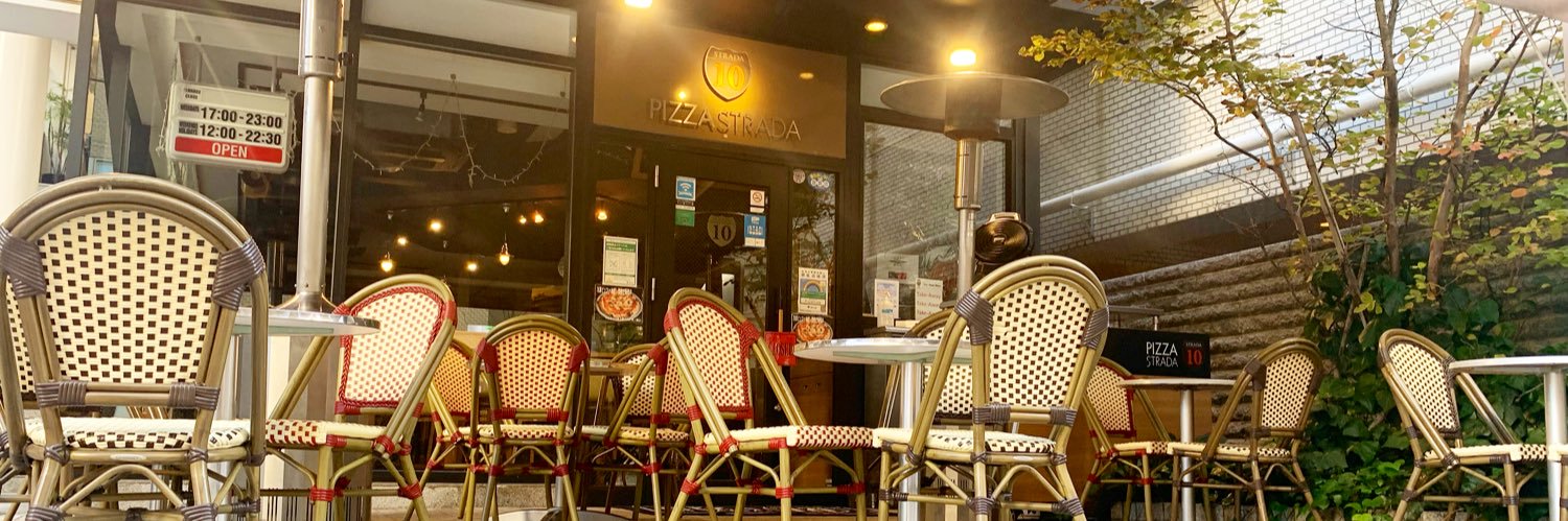 PizzaStrada's profile banner image