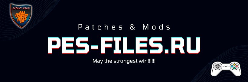 PES-FILES.RU banner