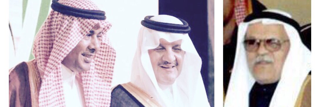 عبدالعزيز السليم banner