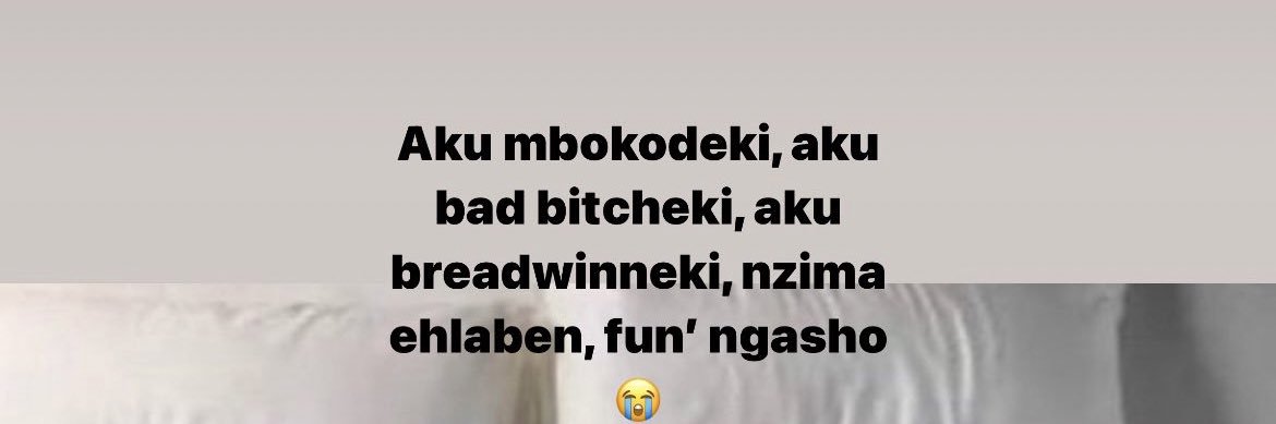 No Ntando banner