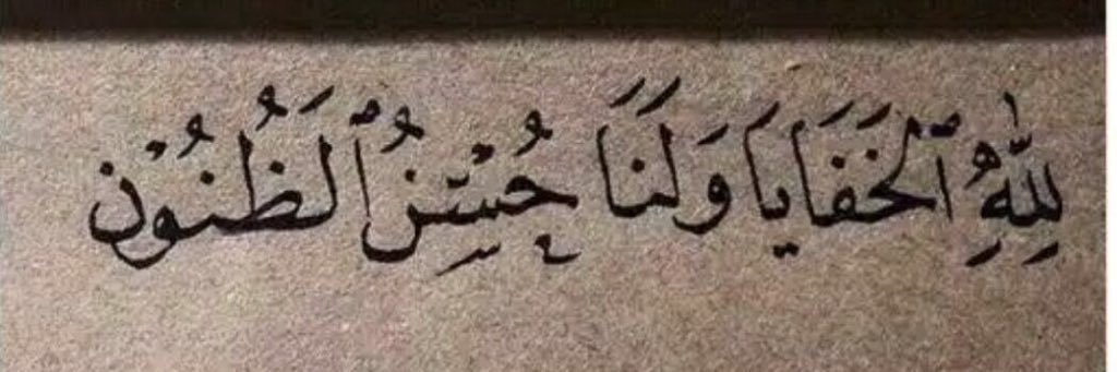 د.فواز تركستاني banner
