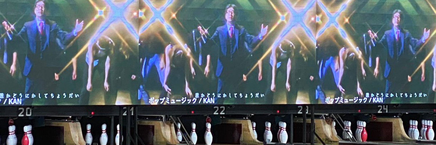aitsu_xx's profile banner image