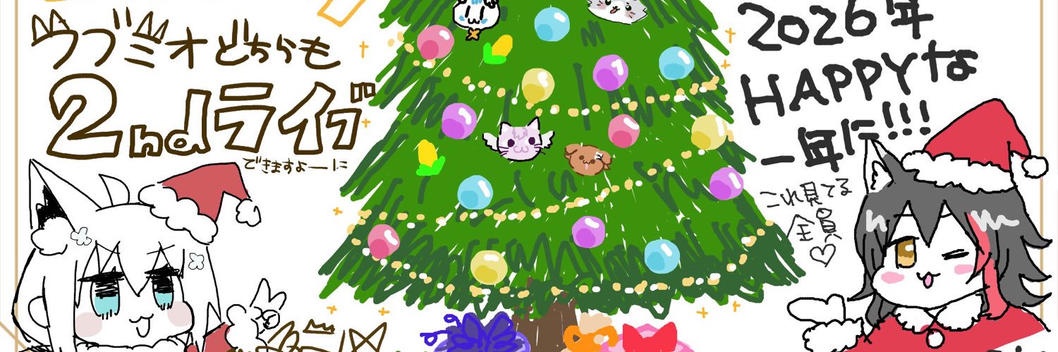 maborosigantz's profile banner image